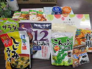 （有）みどり調剤薬局様から寄贈