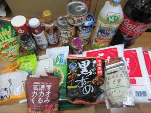 （有）みどり調剤薬局様より寄贈