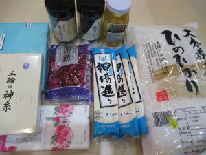 （有）みどり調剤薬局様より寄贈