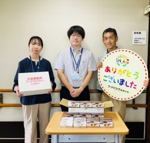 大分県信用保証協会様より寄贈