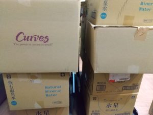 株式会社ＭＡＳＵＫＯ（カーブス）様より寄贈