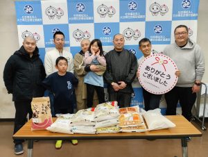 大分教区浄土宗青年会様より寄贈