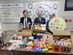 株式会社トキハ様・株式会社トキハ物流サービス様より寄贈