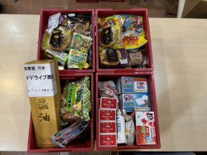 コープおおいた様より寄贈