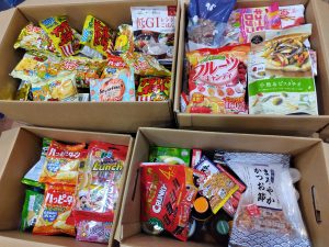 イオン九州株式会社様より寄贈