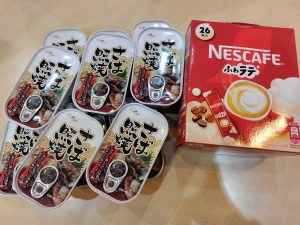 ミスターマックスホールディングス様より寄贈