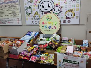 株式会社トキハインダストリー様より寄贈