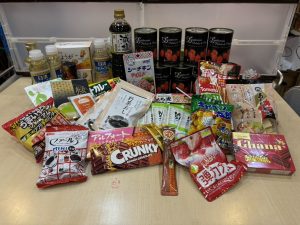 ゆめマート宇佐店様より寄贈