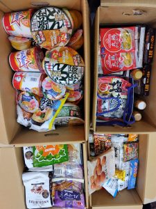 イオン九州株式会社様より寄贈