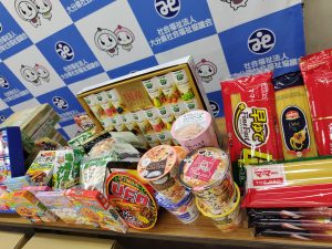 ＮＴＴ大分グループ様より寄贈