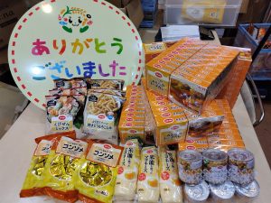 コープおおいた様より寄贈