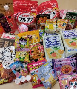 ミスターマックスホールディングス様より寄贈