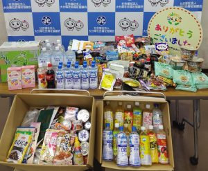 株式会社トキハ様・株式会社トキハ物流サービス様より寄贈