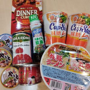 株式会社マルキョウ様より寄贈