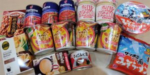 株式会社マルキョウ様より寄贈
