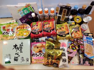 サンリブ株式会社様より寄贈
