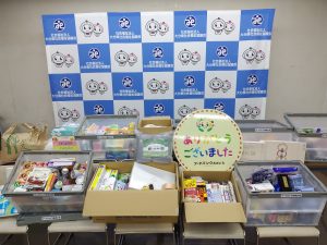 株式会社ジャパンセミコンダクター　大分事業所様より寄贈