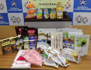 春日校区社会福祉協議会様より寄贈