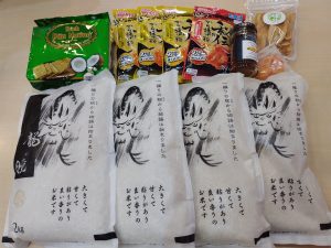 ミスターマックスホールディングス様より寄贈