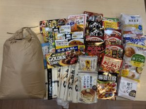 サンリブ株式会社様より寄贈