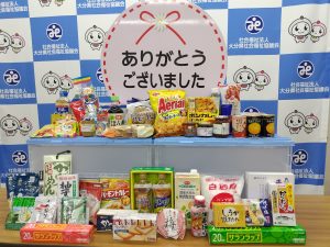グリーンコープ生活協同組合おおいた様より寄贈