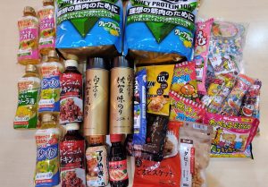 ゆめマート宇佐店様より寄贈