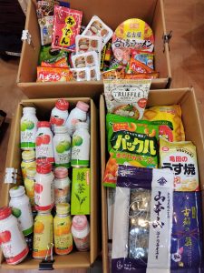 イオン九州株式会社様より寄贈