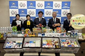 株式会社別大興産様より寄贈