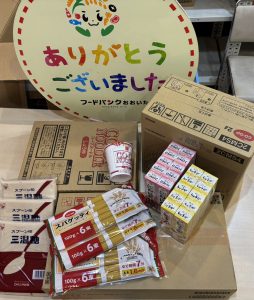 コープおおいた様より寄贈