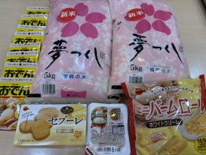 株式会社マルキョウ様より寄贈