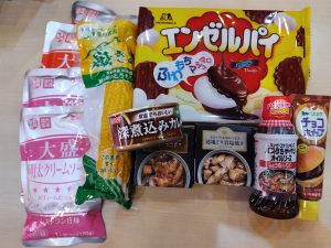 ミスターマックスホールディングス様より寄贈