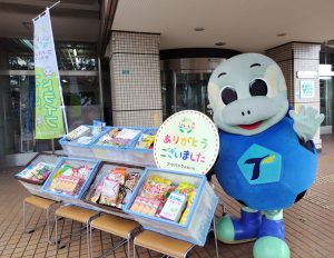 株式会社マルミヤストア様より寄贈