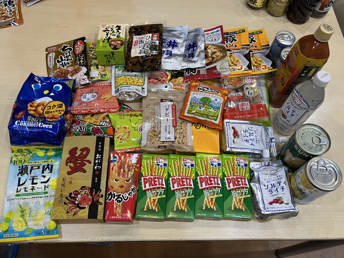 ゆめマート宇佐店様より寄贈