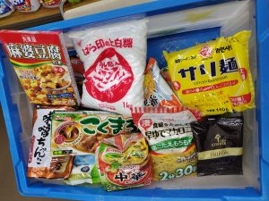 小野高速印刷株式会社様より寄贈