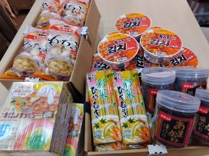 国分九州株式会社 大分支店様より寄贈