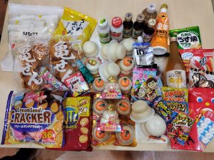 ゆめマート日田店様より寄贈