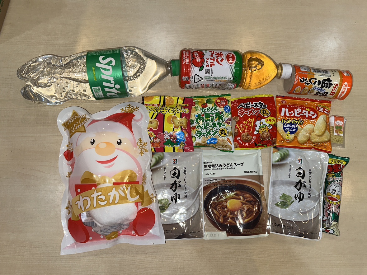 （有）みどり調剤薬局様より寄贈