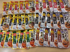 （公社）生命保険ファイナンシャルアドバイザー協会 大分県協会様より寄贈