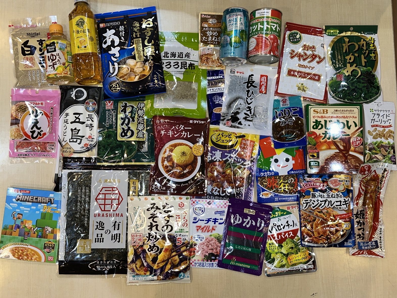 サンリブ株式会社様より寄贈