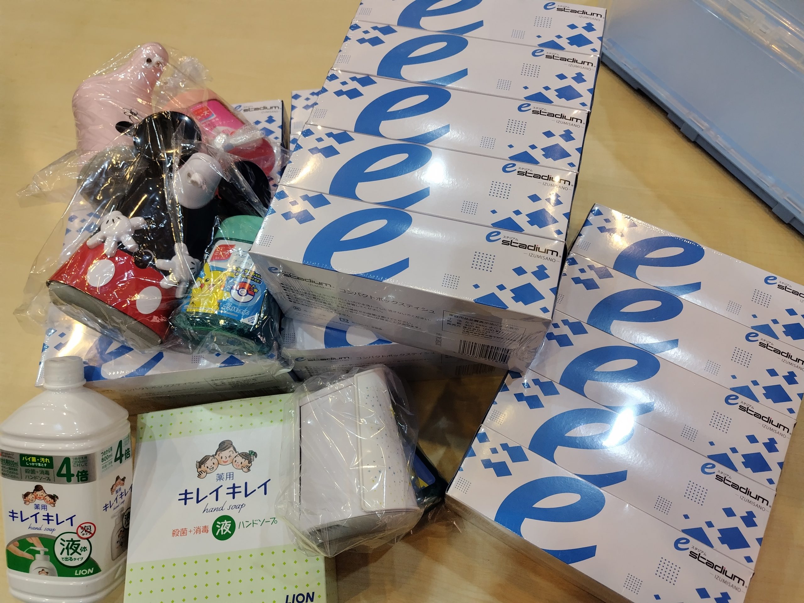 大分県循環社会推進課様より寄贈