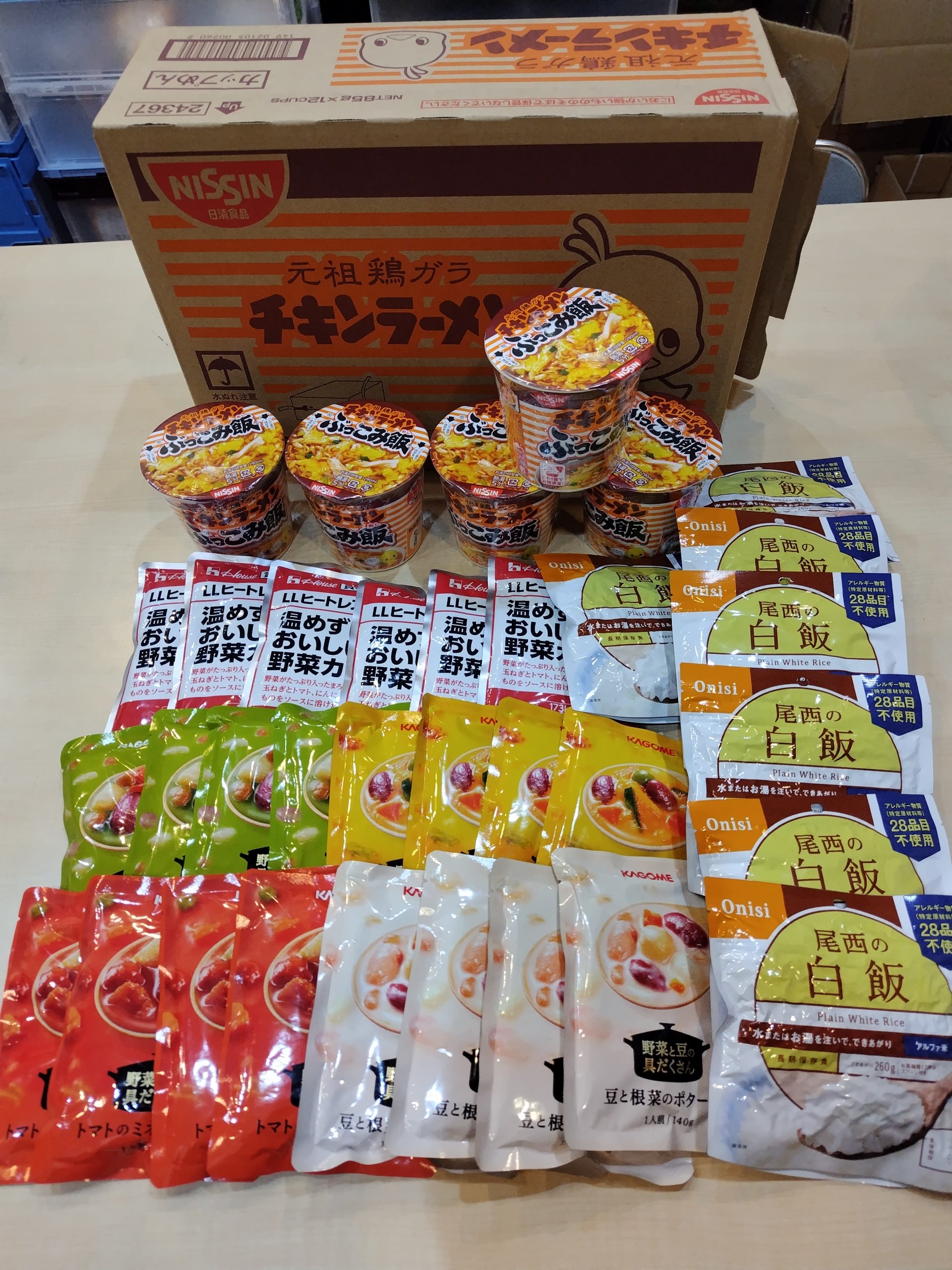 ゆめマート中津店様より寄贈