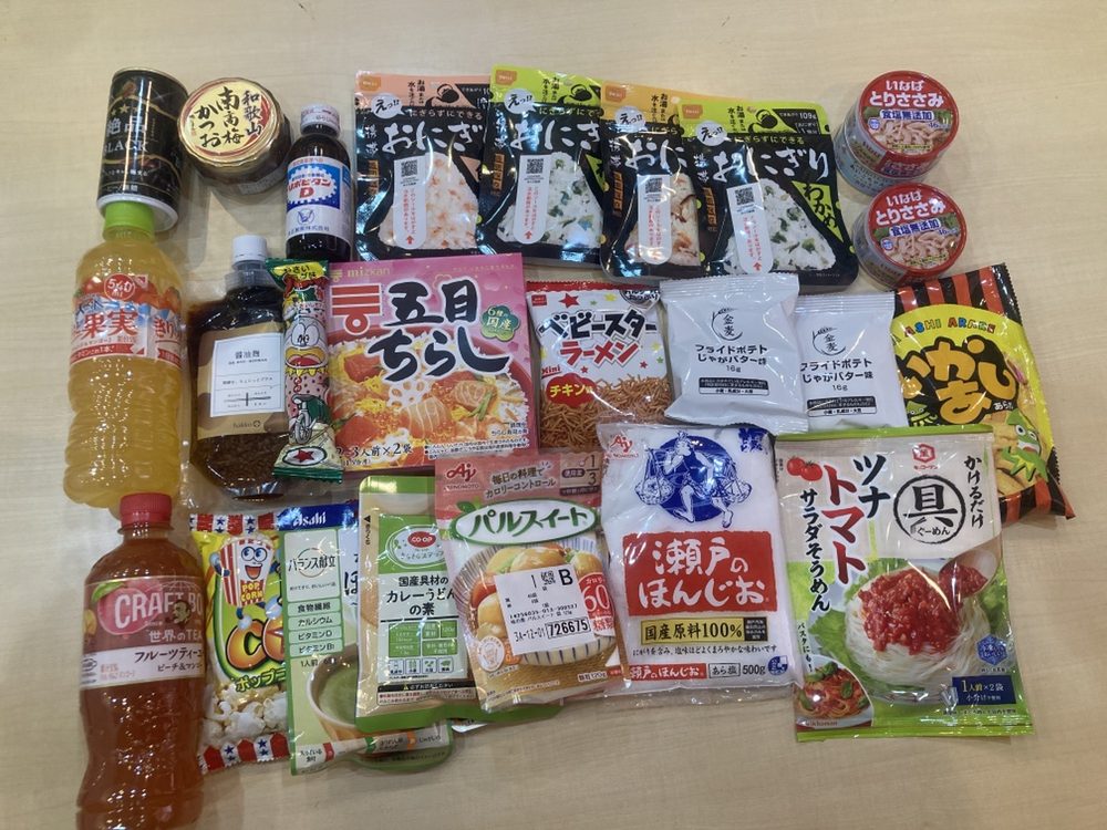 サンリブ株式会社様より寄贈