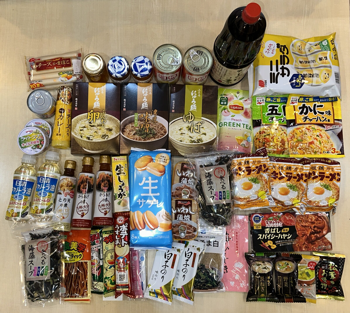 ゆめマート日田店様より寄贈