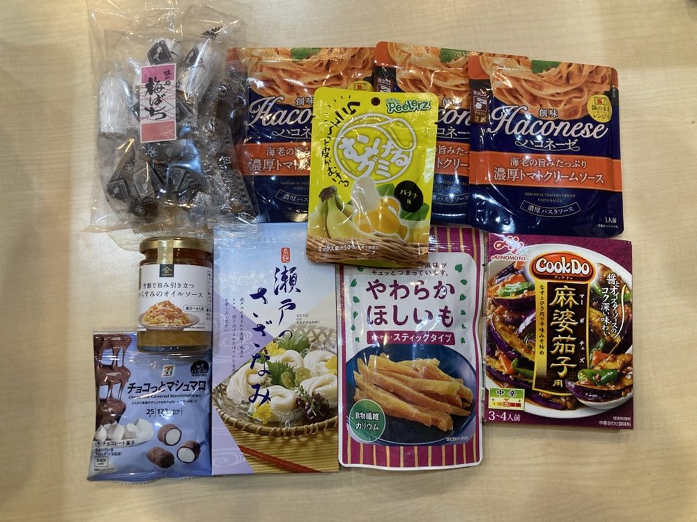 株式会社マルミヤストア様より寄贈