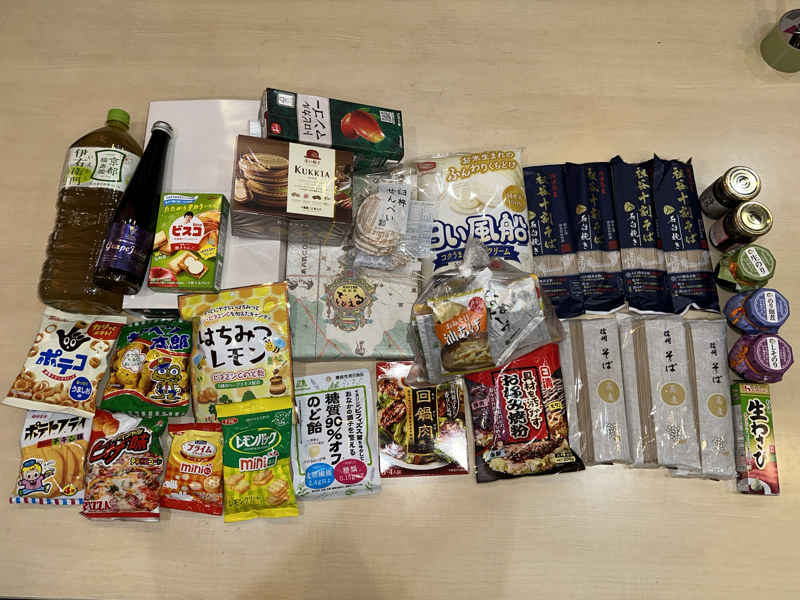 ゆめマート宇佐店様より寄贈