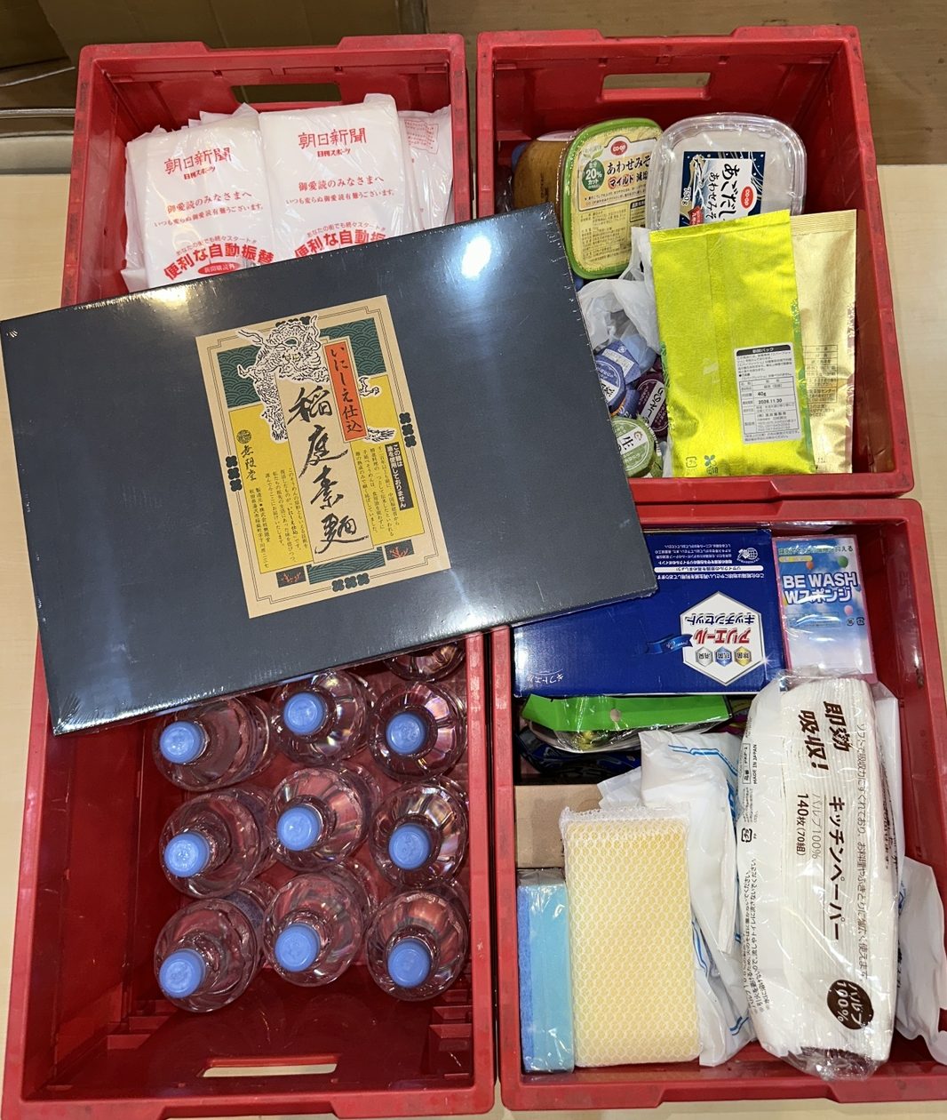 コープおおいた様より寄贈