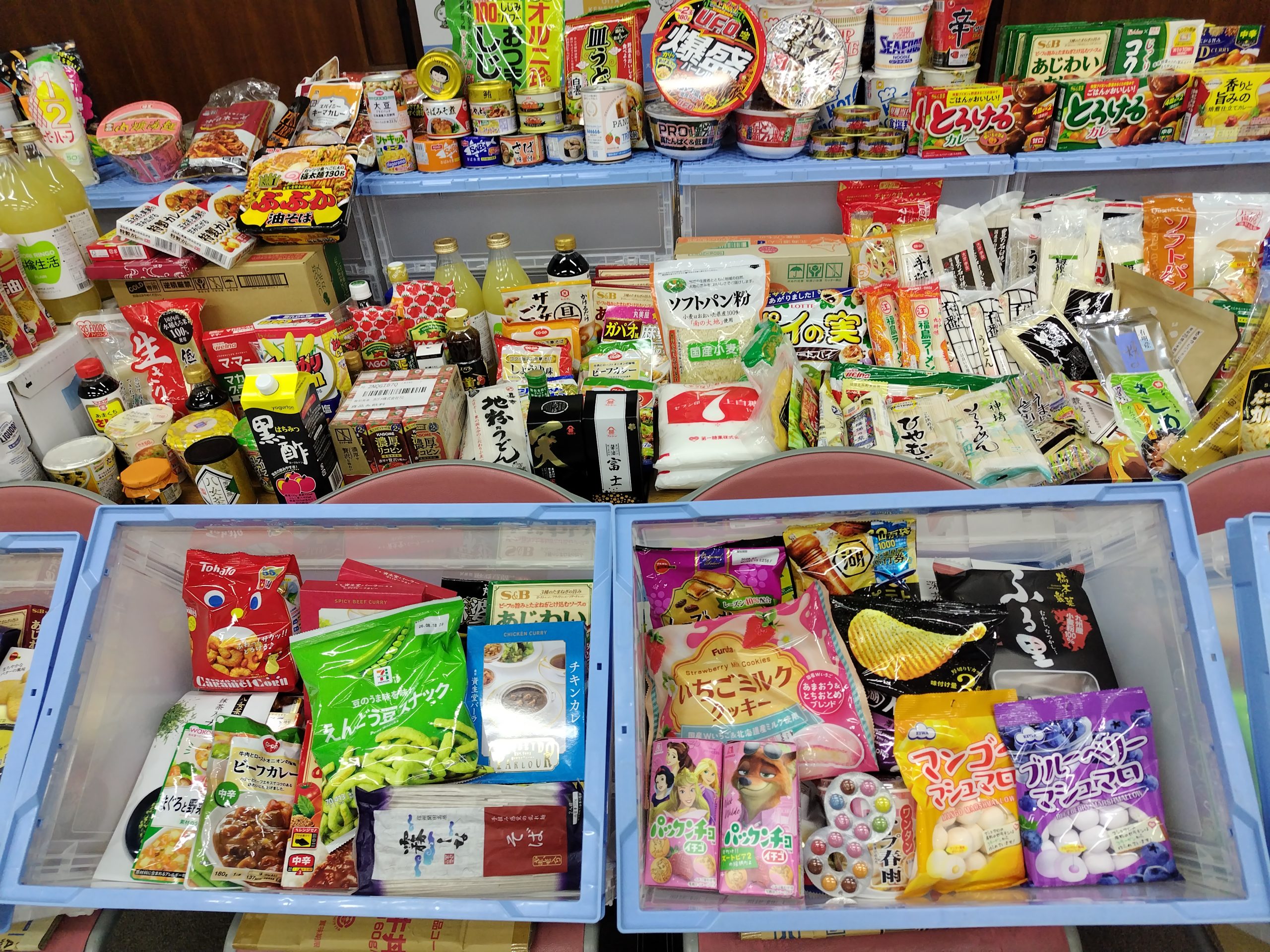 株式会社大分銀行様より寄贈